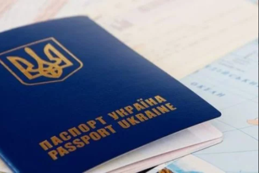 پاسپورت اوکراین