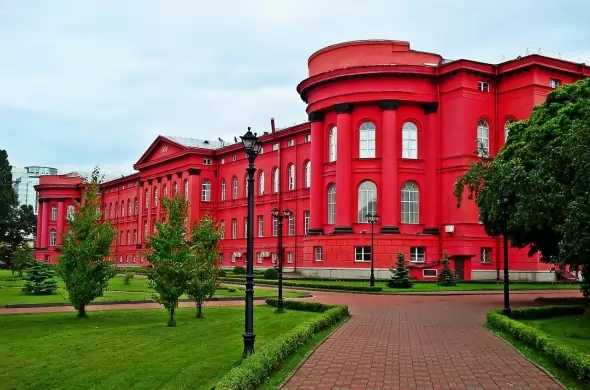 دانشگاه ملی تاراس شفچنکو کی‌یف اوکراین