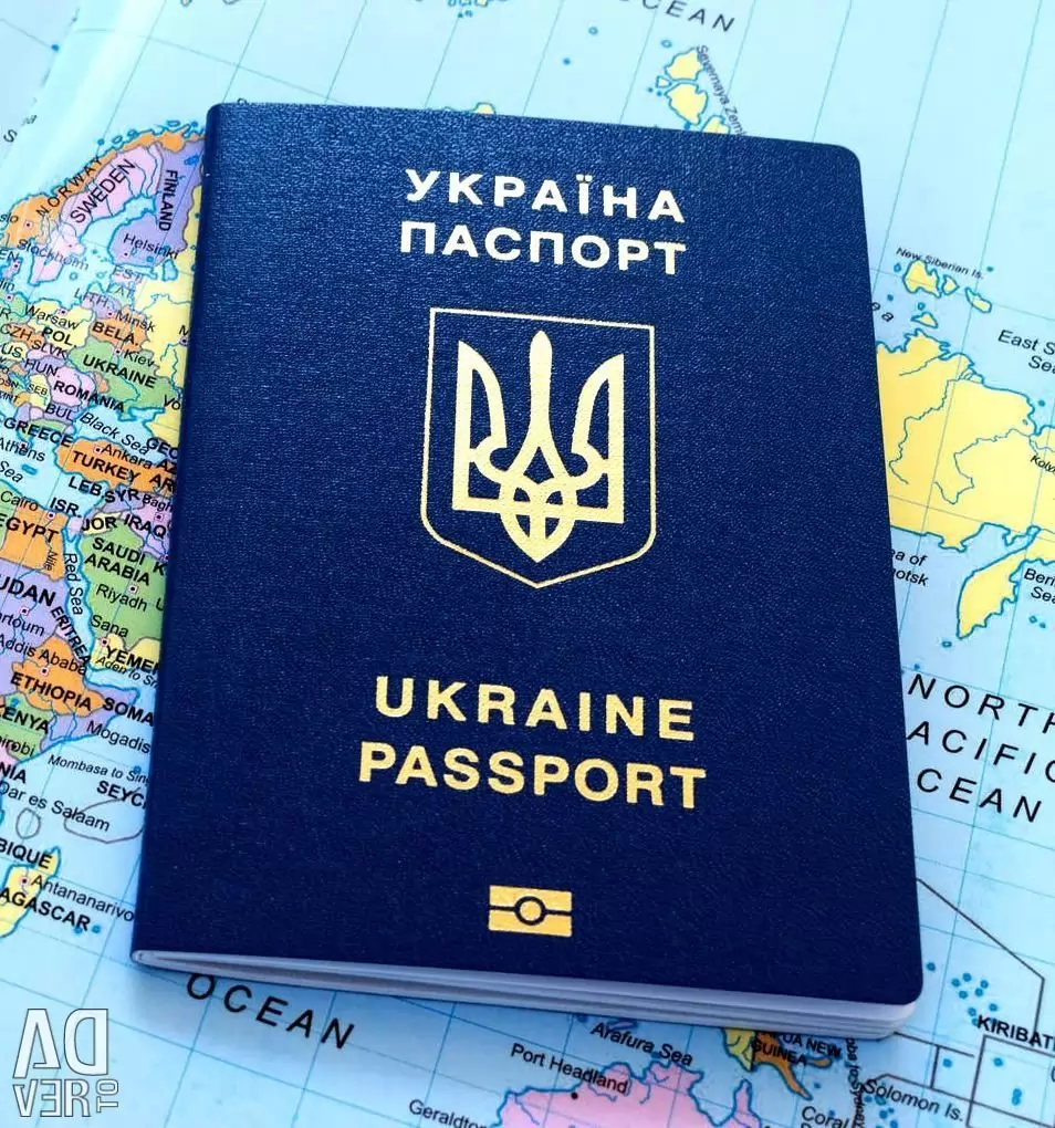 اقامت اوکراین