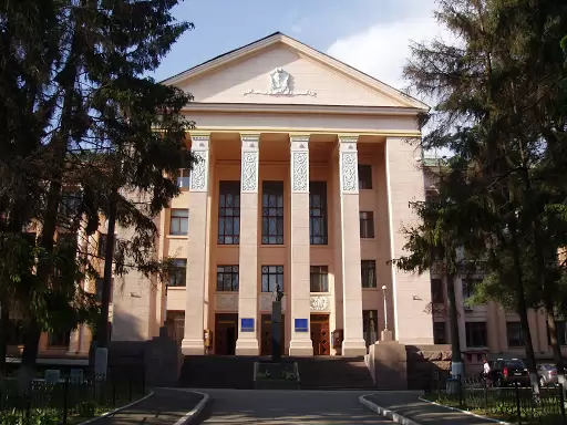 دانشگاه بوگامولتس اوکراین
