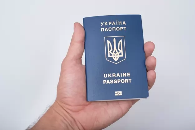 پاسپورت اوکراین