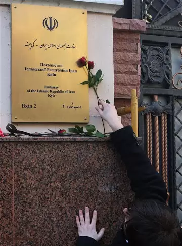 embassy of iran in ukraine