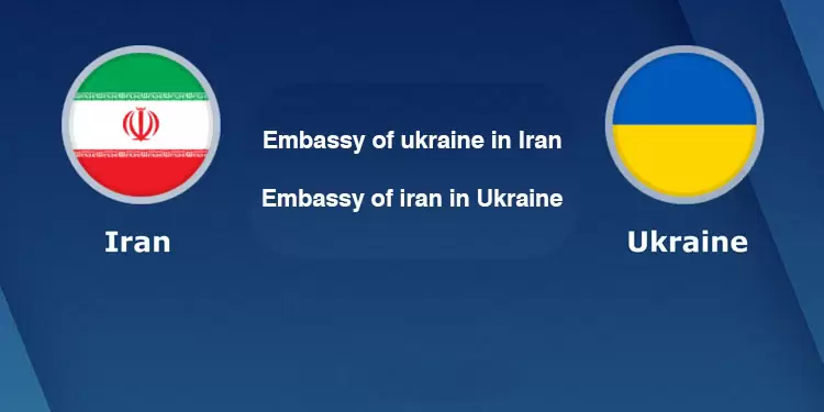 iran and ukraine